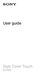 Sony SCR56 User Manual
