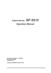 Colin BP-S510 Operation Manual