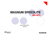 Aputure MAGNUM SPEEDLITE MG-68TL Manual