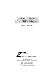 Zenisu Keisoku ZS-6822 User Manual