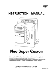 KDF Neo Super Cascom Instruction Manual