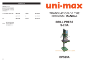 Uni-max S-2 5A Translation Of The Original Manual