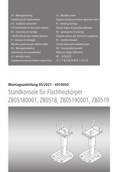 Kermi ZB0519 Installation Instructions Manual