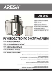 ARESA AR-2502 Instruction Manual
