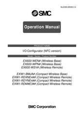 Smc Networks EX600-WEN Series Operation Manual