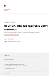 Hyundai AZERA/GRANDEUR HD Instruction Manual