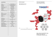 TRASSIR TR-D2221WDIR4 Quick Start Manual