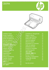 HP CB519A Installation Manual