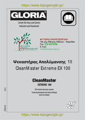 Gloria EX100 Manual