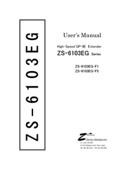 Zenisu Keisoku ZS-6103EG-F1 User Manual