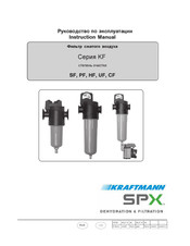 Kraftmann SPX KF04-B Instruction Manual