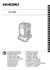 HIKOKI UB18DB Handling Instructions Manual