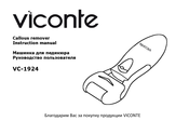 Viconte VC-1924 Instruction Manual