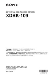 Sony XDBK-109 Operating Instructions Manual