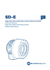 Samchully SD-E Manual