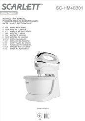 Scarlett SC-HM40B01 Instruction Manual