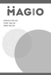Magio MG-131 Manual