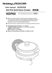 Tescom Nobby NGP60 User Manual