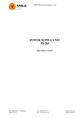 MSA PS-203-12.5 Operating Manual