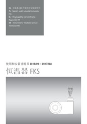 Kima FKS Instructions For Installation And Use Manual