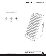 Anker 651 User Manual