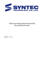 Syntec 70SB Manual