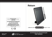 Rekam DejaView SL880 User Manual