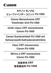 Canon FU-1000 Manual