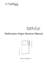 SoftBank Whiz P0004930100R Manual