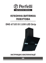 Perfelli DNS 67103 B 1100 LED Strip User Manual