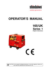 Shindaiwa 1 Series Operator's Manual