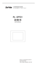 Lite-Puter PL-CPT01 User Manual