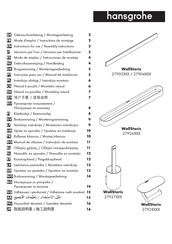 Hans Grohe WallStoris 27902670 Instructions For Use/Assembly Instructions