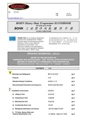 Heatcraft BOHN Handbook