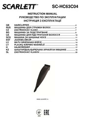Scarlett SC-HC63C04 Instruction Manual