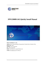 Dinstar DWG2000B-16G Quickly Using Manual