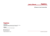 SUPMEA U-SUP-MP-C User Manual