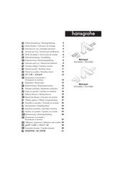 Hans Grohe Metropol 74514000 Instructions For Use/Assembly Instructions
