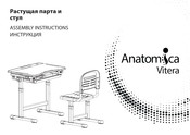 Anatomica Vitera Assembly Instructions Manual