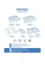 Eleyus LORA Operating Manual
