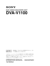 Sony DVA-V1100 Operation Manual