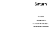 Saturn ST-AH2102 Manual