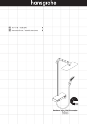 Hans Grohe Raindance Select E 360 Showerpipe EcoSmart 27287407 Instructions For Use/Assembly Instructions