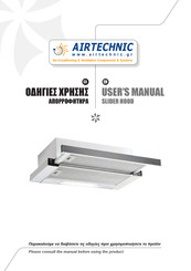 AirTechnic Ecr F Series User Manual