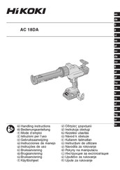 HIKOKI AC 18DA Handling Instructions Manual