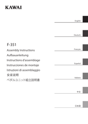 Kawai F-351 Assembly Instructions Manual