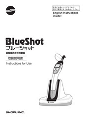 Shofu BlueShot Instructions For Use Manual