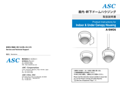 ASC A-SWD5 Product Instructions