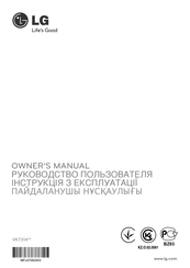 LG VK7314 Owner's Manual