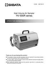 Sibata HV-500R Series Operation Manual